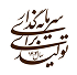 سرمایه گذاری برای تولید